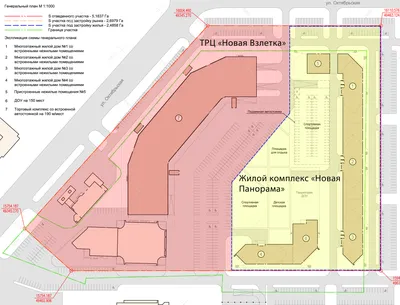 Последствия пожара в ТЦ «Взлетка Plaza» в Красноярске, фотографии 30 ноября  2022 г. - 30 ноября 2022 - НГС24