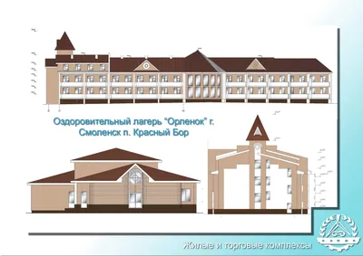 Красный бор - лагерь в г. Смоленск, Смоленская область. Творческий лагерь  для детей от 7 до 16 лет