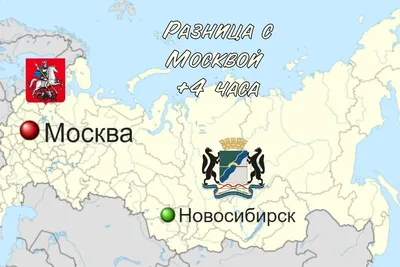 Омск — Красный Яр (рабочий поселок, Любинский район) / 59520 | Заказ от  400р/ч