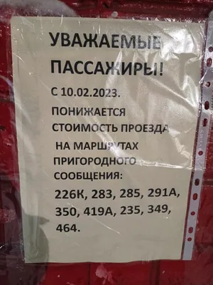 В РЕЗУЛЬТАТЕ ДТП В КРАСНОМ ТЕКСТИЛЬЩИКЕ ГОСПИТАЛИЗИРОВАН МОТОЦИКЛИСТ –  26.05.2018 – ЧП Саратов