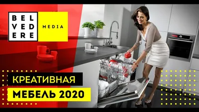 Креативная мебель для школьника Md191 / Детская мебель