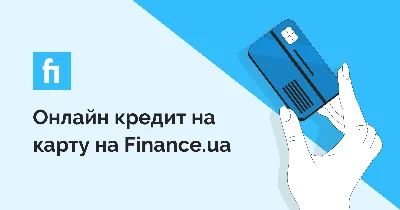 Как выгодно гасить потребительский кредит? Закрыть кредит досрочно:  преимущества и особенности. Как выгоднее его погасить? | Банк Зенит