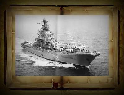 Крейсер Михаил Кутузов, Новороссийск. Soviet cruiser Mikhail Kutuzov,  Novorossiysk, Krasnodar region, Russia Stock Photo - Alamy