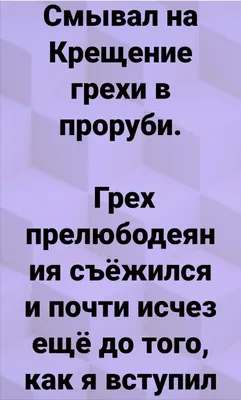 Смешные картинки ❘ 24 фото от 2 сентября 2023 | Екабу.ру - развлекательный  портал