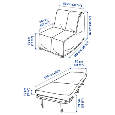 Кресло-кровать - IKEA VIMLE, 111х164х83 см, бежевый, ВИМЛЕ ИКЕА за 91980  рублей в по России и в г. Ярославль арт. 99399901 без предоплат —  интернет-магазин ВАМДОДОМА