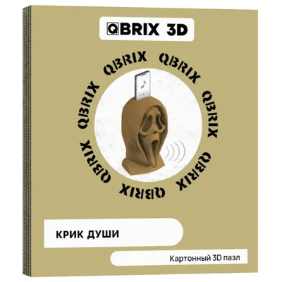 Кафе «Крик Души», Херсон - Отзывы о ресторане