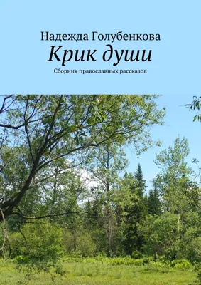 Этот скетч - крик души. Кому я должен арт, сорян, придется подождать -_-\" |  Art (RUS) Amino