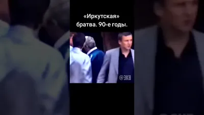 Это лишь верхушка айсберга\": почему суд оправдал депутата-убийцу - РИА  Новости, 10.08.2021