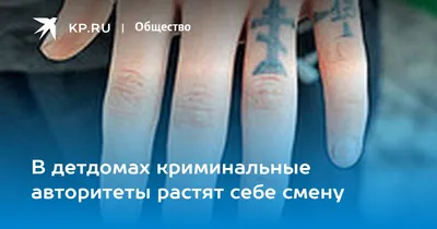 Убийства авторитетов, криминальные войны и закопанные в лесу тела:  откровения следователя из Ижевска о работе в 90-е - KP.RU