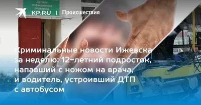 Центровые». Часть 1. Как строилась бизнес-империя ОПГ – Коммерсантъ  Екатеринбург