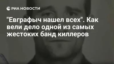 Могила Владимира Лабоцкого - лидера Новокузнецкой ОПГ. Ваганьковское  кладбище. ЭКСКЛЮЗИВ ФОТО | ByPass (Обход) | Дзен