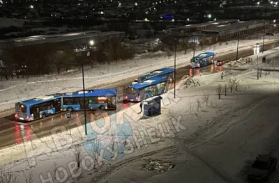 90 лет назад Новокузнецк стал Новокузнецком (ФОТО) - Новости Новокузнецка.  Кемеровская область, Кузбасс.