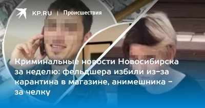 Уникальное видео похорон криминального авторитета Владимира Упорова в 90-е:  изучаем, кто из влиятельных новосибирцев пришёл проститься - 2 сентября  2023 - НГС