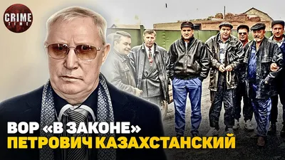 Тень из 90-х. Лидер «ореховских» Сильвестр до сих пор жив? | Люди |  Общество | Аргументы и Факты