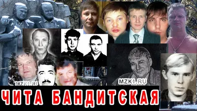 Криминал: последние новости на сегодня, самые свежие сведения | НГС55 -  новости Омска