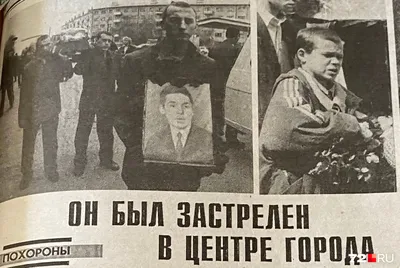 https://72.ru/text/gorod/2023/07/01/72445409/