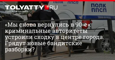 На похороны Деда Хасана в Москву съезжаются криминальные авторитеты со  всего бывшего СССР - KP.RU