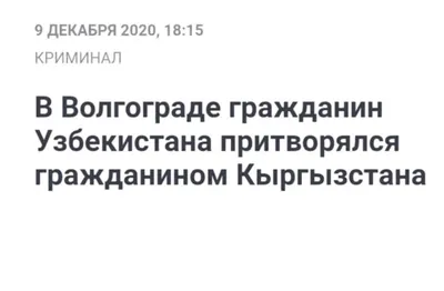 Волгоград без криминальных авторитетов: что оставил после себя генерал  Кравченко — Новости Волгограда и области - novostivolgograda.ru