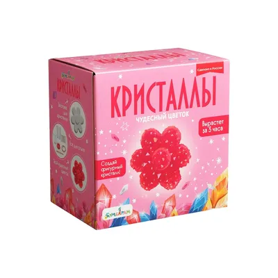 Кристалл гималайской соли 40 кг — купить в Москве по низкой цене -  Teplokontakt.ru — Москва