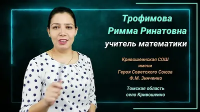 Благотворительный концерт в Кривошеино — Новости — Департамент по  молодежной политике, физической культуре и спорту Томской области