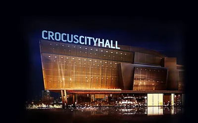 Crocus City Hall: схема зала, репертуар | Teatrafisha.ru