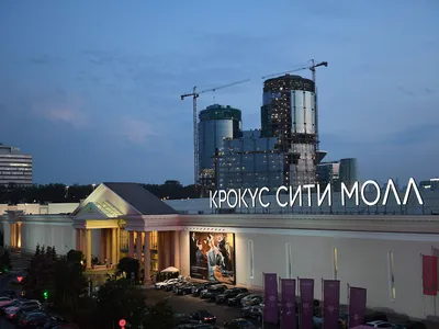 Концертный зал Crocus City Hall, Москва - «Город в городе, и свой  Концертный зал. Рекомендуется запланировать много времени на посещение  всего комплекса Крокус Сити.» | отзывы