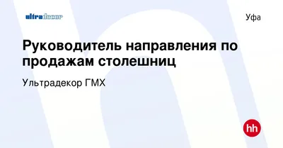 Купить Плита OSB-3 Kronospan 12х1250х2500 мм в Чебоксарах по низкой цене –  Хозтрейд