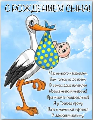 Что такое хорошо и что такое плохо Владимир Маяковский - купить книгу Что  такое хорошо и что такое плохо в Минске — Издательство АСТ на OZ.by