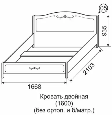 Кровать/180 Afrodita с изножьем (LFA180А)– купить в интернет-магазине ЦЕНТР  мебели РИМ