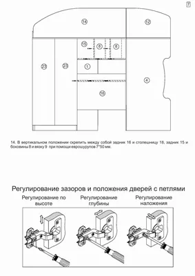 Кровать-чердак Глазов Калейдоскоп 7 (Радуга зеленая) купить за 23 432 руб.  — интернет-магазин Мебели и Матрасов «MebSleep». Действуют Акции и Скидки.