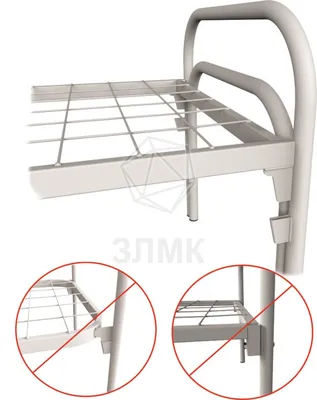 Кровать металлическая разборная Элимет 180*200см с опорами и спинкой