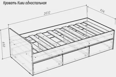 Кровать односпальная КИВи - KarIVi.ru