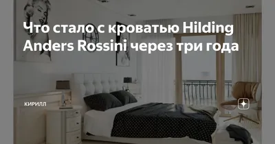 Hotel Rossini, Линьяно-Саббьядоро - обновленные цены 2024 года