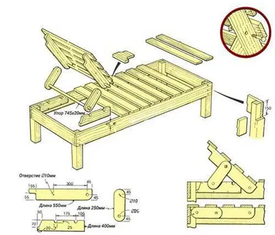Как сделать шезлонг своими руками из дерева: размеры, схемы и чертежи, фото