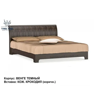 Кровать Tokio 120х200 Liberty Aqua See - 311294 - купить в Киеве, Кровати  заказать по выгодной цене в интернет магазине мебели feshmebel.com.ua