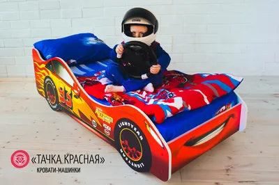 Кровать машина Romack Junior Audi с подсветкой фар цвет белый купить в  интернет магазине Romack-Russia.ru