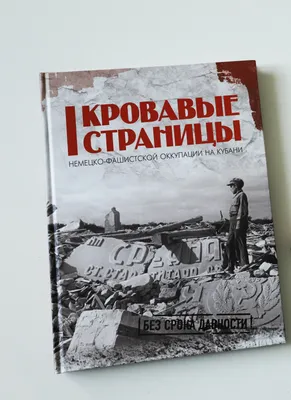 Украшения на Хэллоуин кровавые наклейки кровавая ручная печать следы  кровавые пятна цепляет страшный зомби Хэллоуин аксессуары | AliExpress