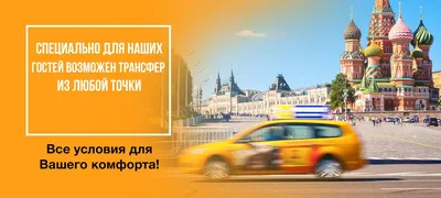 Круглосуточная аптека - Москва, Мичуринский пр., д. 20, рядом с метро  Раменки (№77-178)