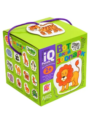 188-423 Конструктор Kids Home Toys \"Паровозик\", 50 деталей, крупные детали,  для малышей, аналог Lego Duplo (ID#147136479), цена: 39 руб., купить на  Deal.by