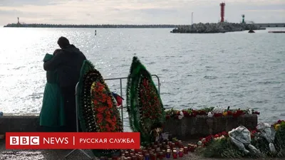 Минобороны России назвало причину крушения Ту-154 в Сочи - BBC News Русская  служба
