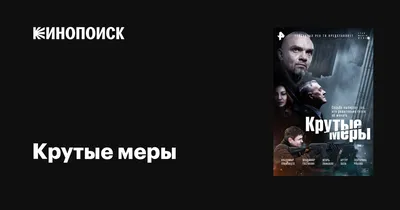 Крутые аниме, где группа людей защищает спокойствие людей от демонов (5  аниме) | AniGAM | Дзен