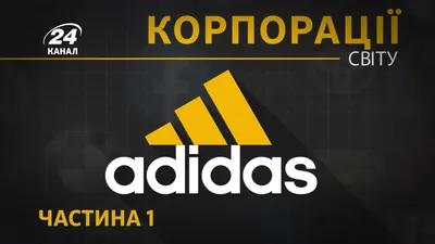 Стильные женские кроссовки Adidas: выбор для активных женщин