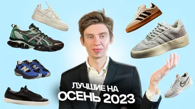 Кроссовки мужские адидас черные белые модные стильные adidas originals  демисезон весна лето осень удобные | AliExpress