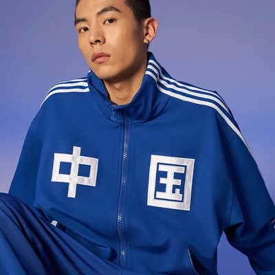 Топ adidas TRACK TOP IT4483 купить в Москве с доставкой: цена, фото,  описание - интернет-магазин MYREACT.ru