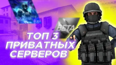 ТОПОВЫЕ АВАТАРКИ ДЛЯ STANDOFF 2| СТАНДОФФ 2 - YouTube