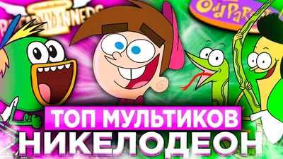 Хаяо Миядзаки: биография и лучшие мультфильмы