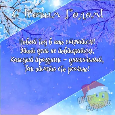 Открытки с Зелеными Драконами на Новый год 2024 — яркие картинки на  украинском на вайбер/телеграм - Телеграф