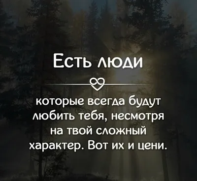 60 статусов на английском с переводом | Блог LinguaTrip