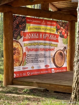 Услуги фотопечати и изготовление сувенирной продукции в г. Смоленск - Новый  формат