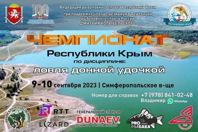 СИМФЕРОПОЛЬ vs. СЕВАСТОПОЛЬ: ГДЕ ЖЕ ЛУЧШЕ ЖИТЬ в КРЫМУ? | Гид по  недвижимости